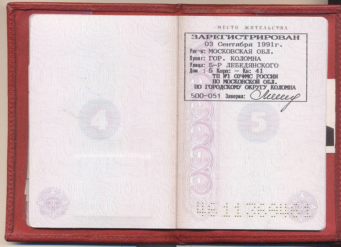 2 001