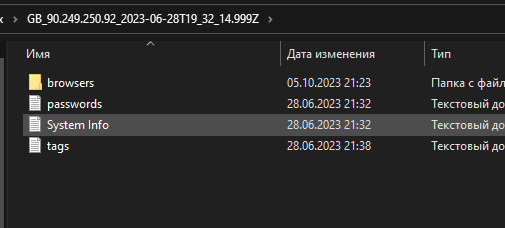 249