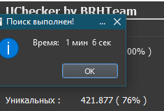 292df7bfd306