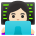 👩🏻‍💻