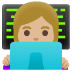 👩🏼‍💻