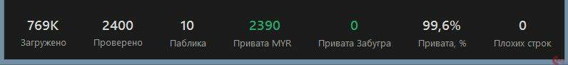 769k