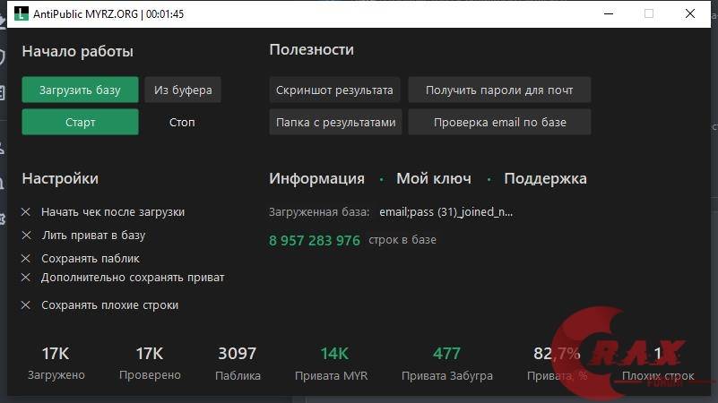 8ec022b415fe83aefa31aa82e0307eec