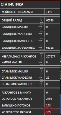 9b8106f59876