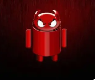 AdBot Android Spying 2025