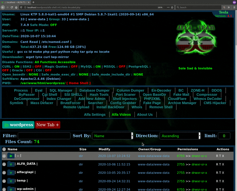 Archivemanager