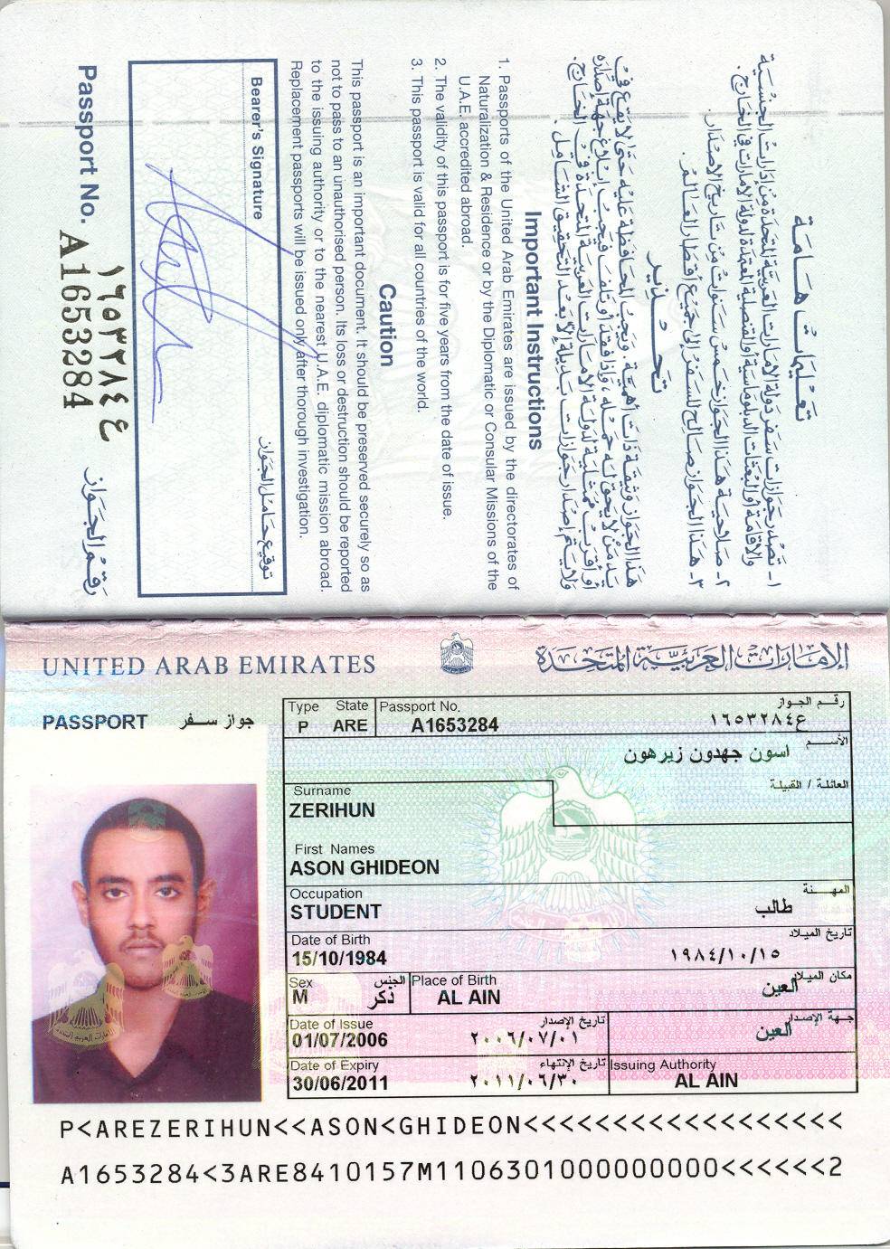 ARE Zerihun