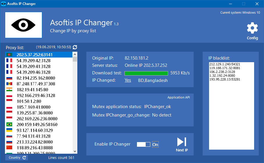 Asoftis Ip changer