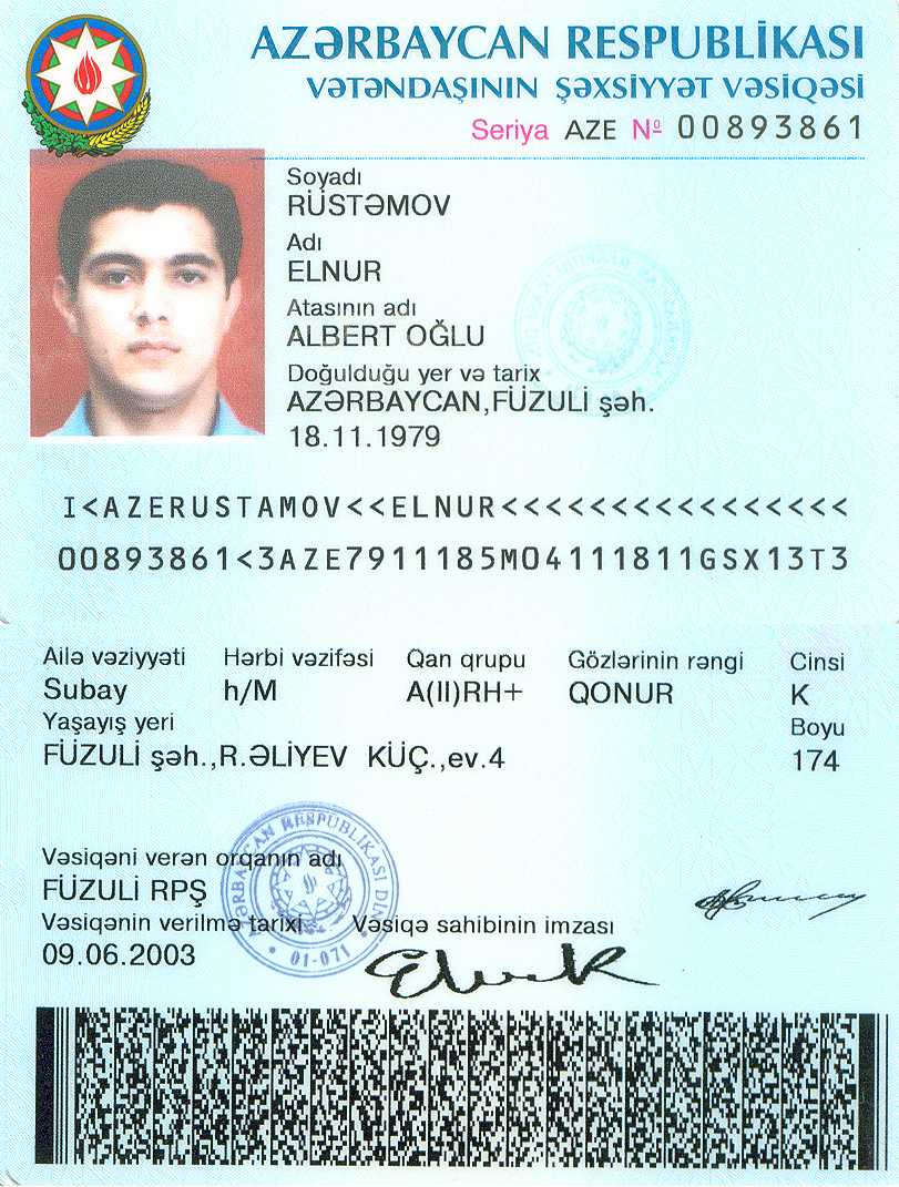 AZE Rustamov