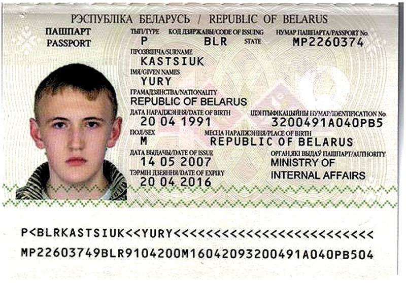 BLR Kastjuk