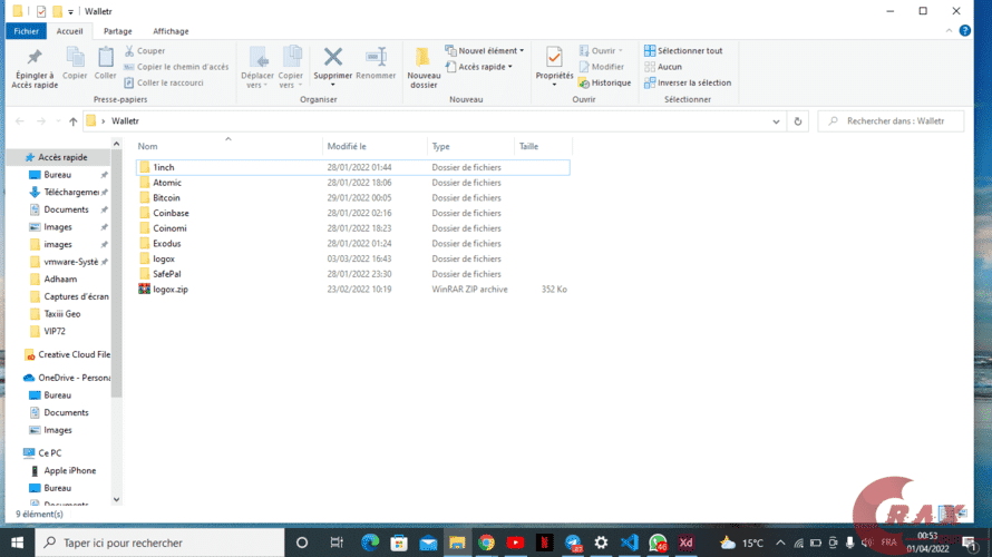 Capture dcran 1554