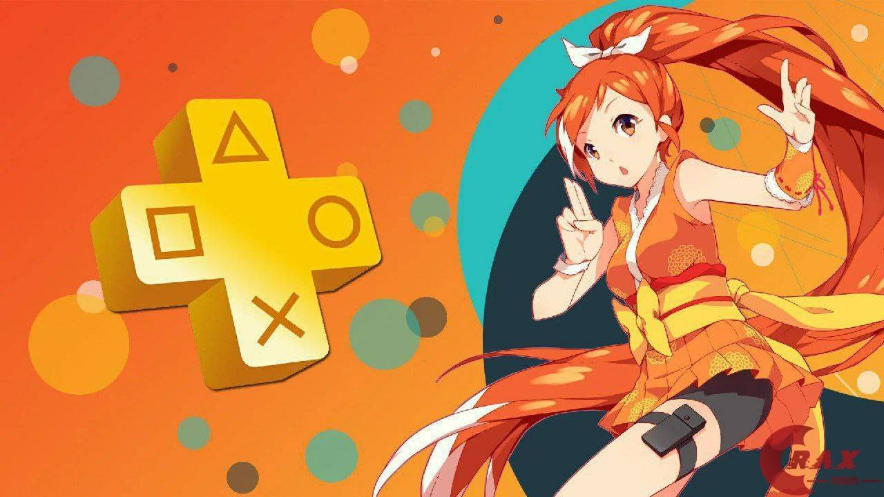 CRUNCHYROLL