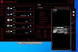 Download