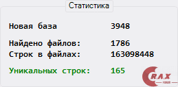 E8Zwl3p