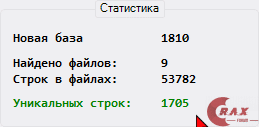 EIa6Uch