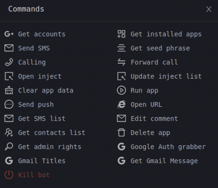 Ermac commands