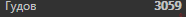 FgYsAVP