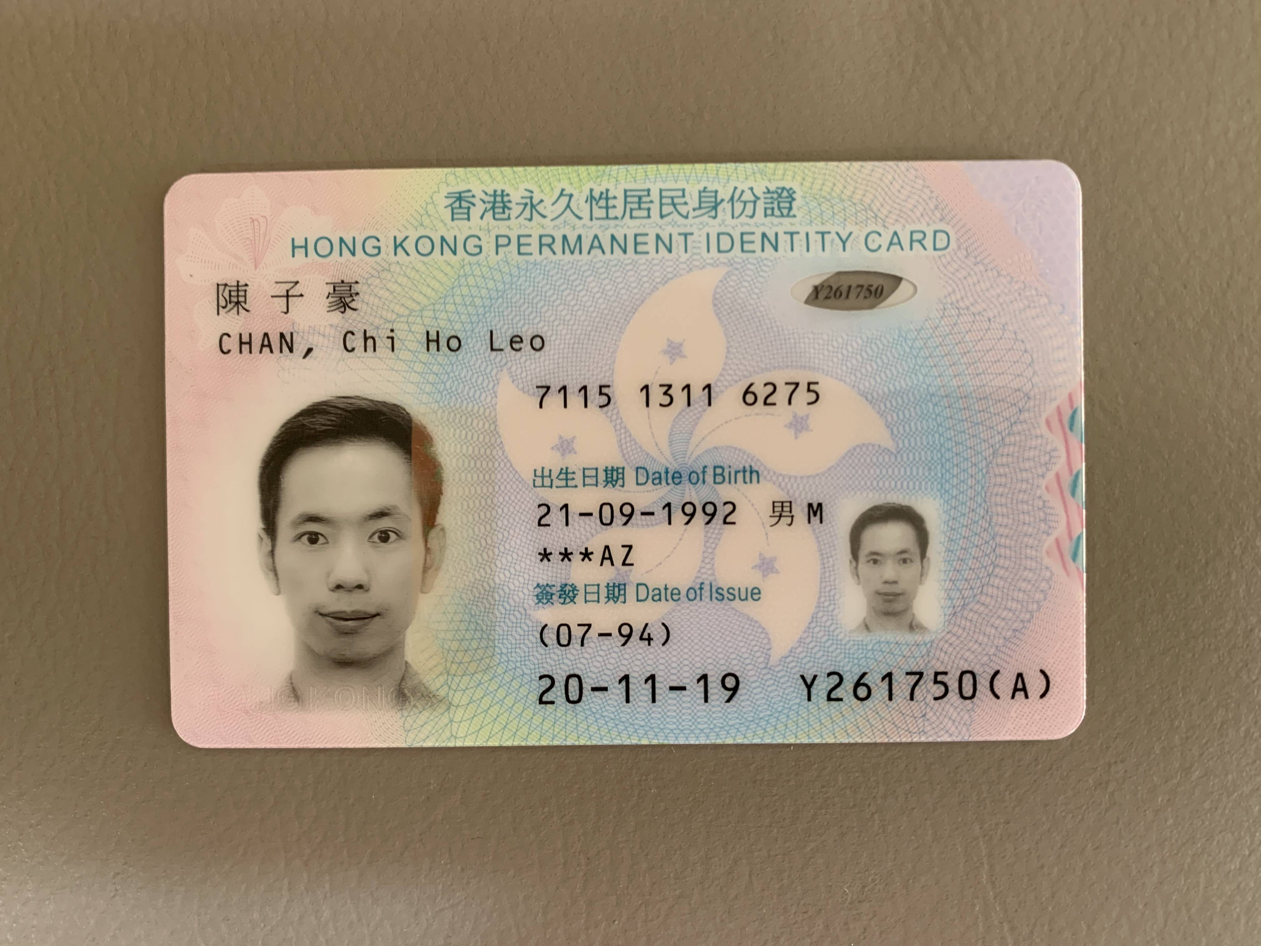 HK3