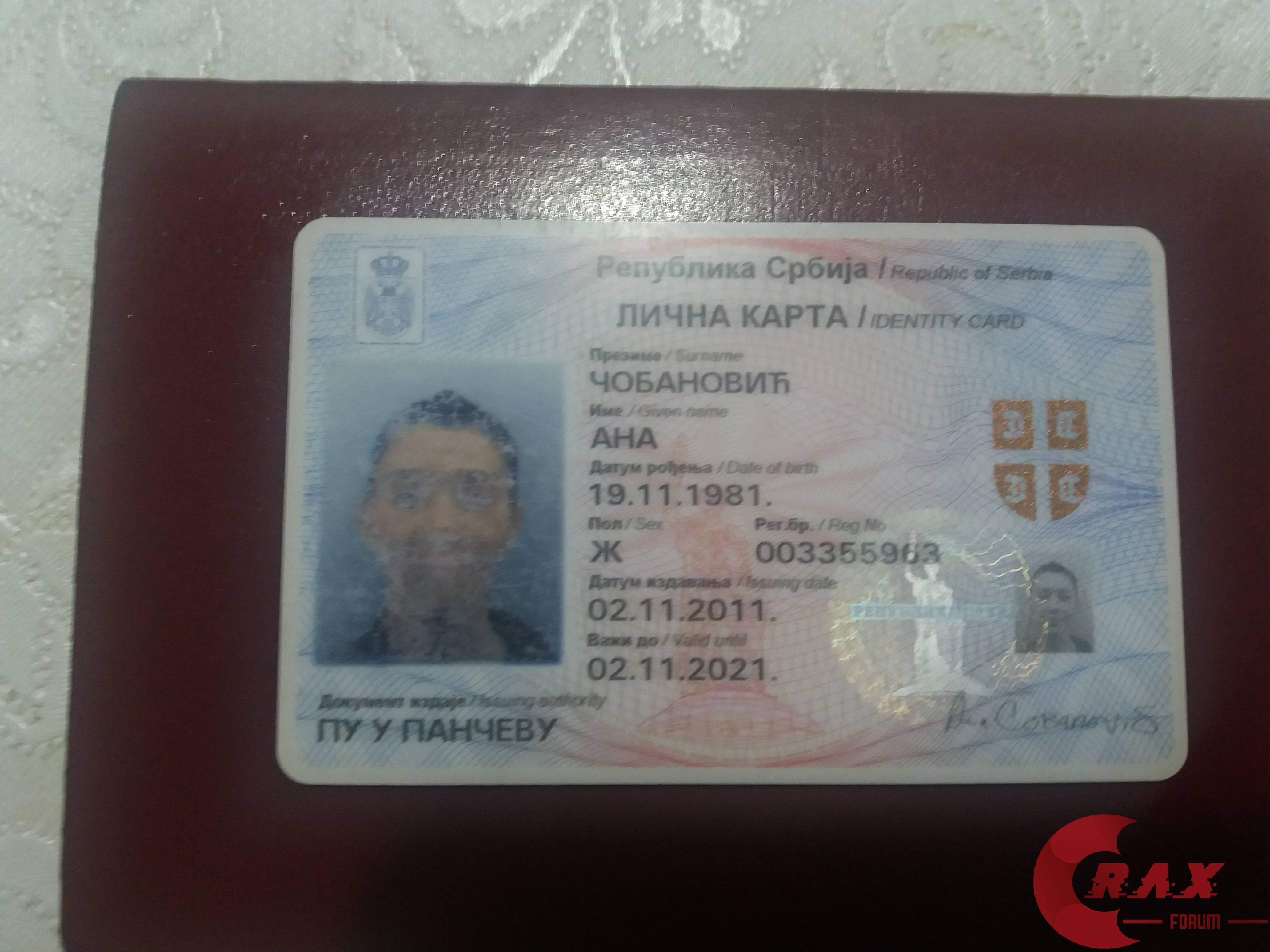 ID 121
