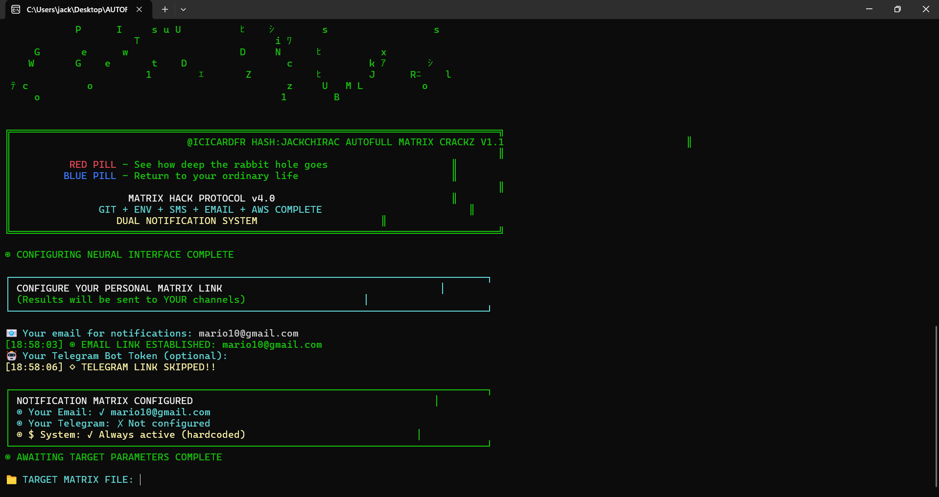 Matrix