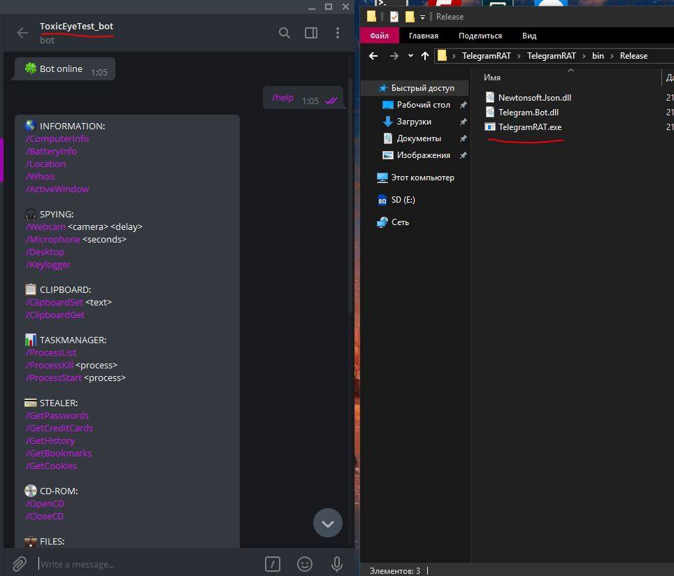OpenMalware