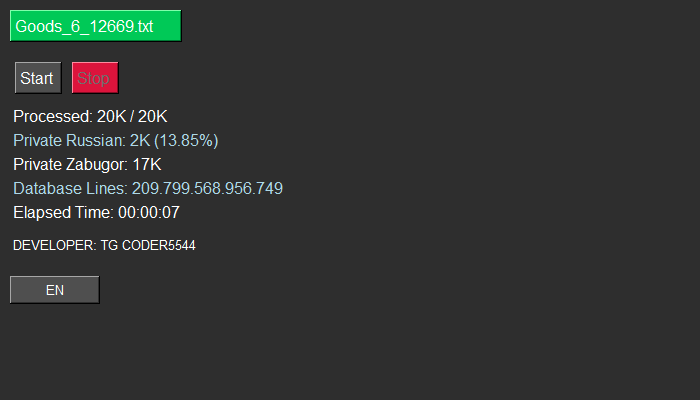 Result screenshot