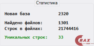 S76yq5p