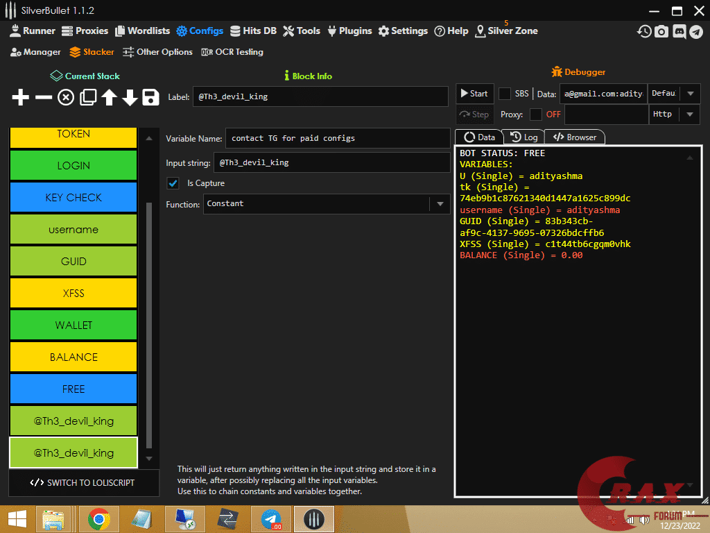 Screenshot 16