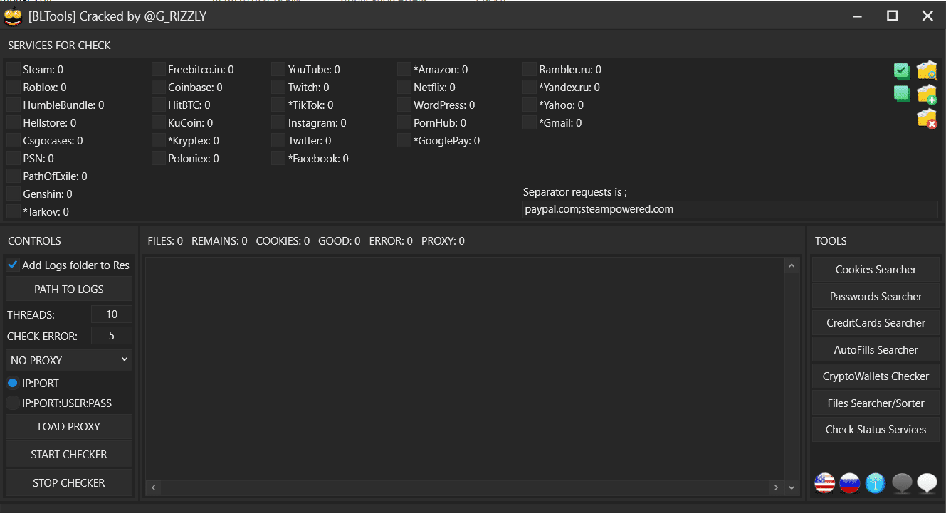 Screenshot 8