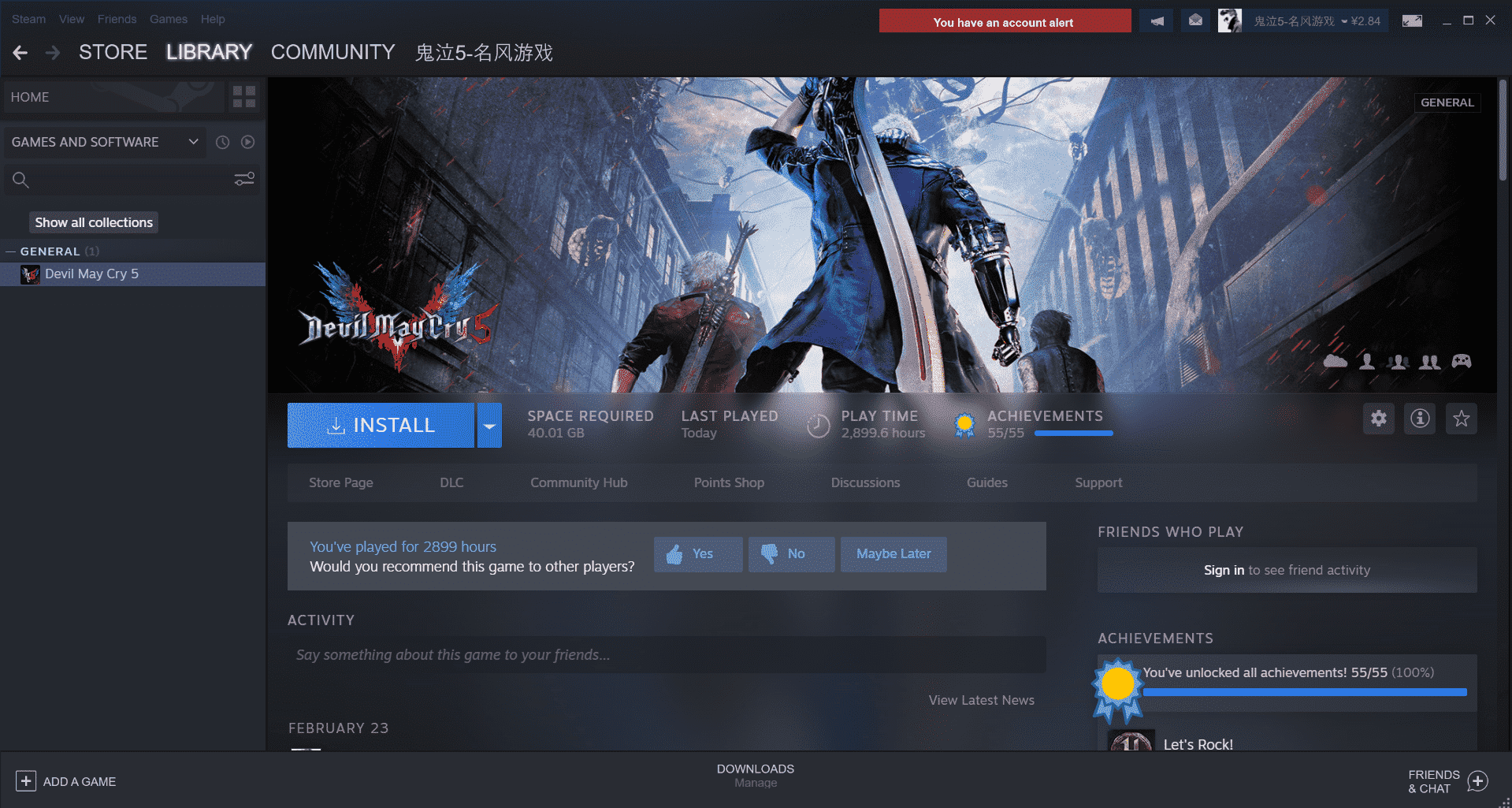 Screenshot 1 1