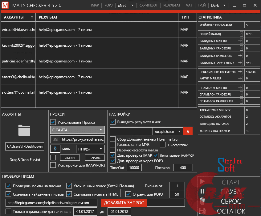 Screenshot 1