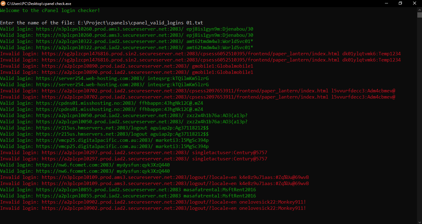 Screenshot 1