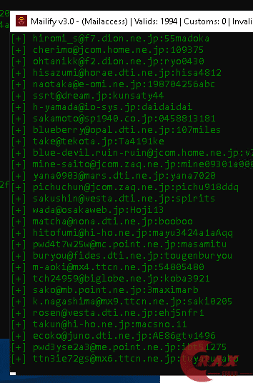 Screenshot 17