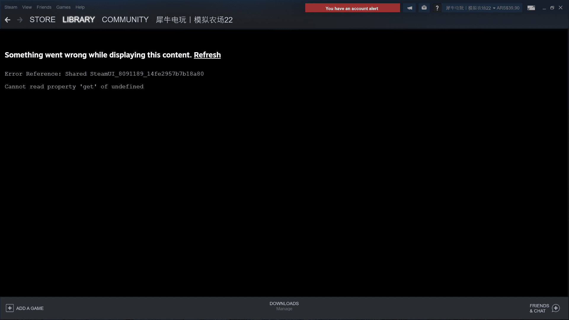 Screenshot 18