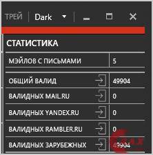 Screenshot_2.png