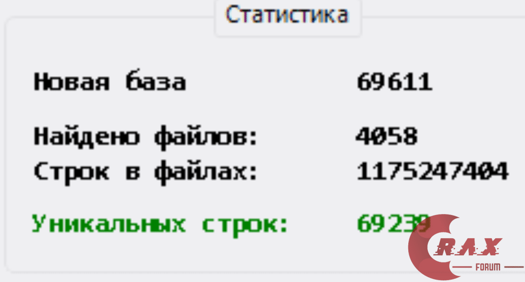 Screenshot 20201230 213014