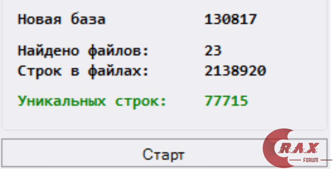 Screenshot 20210108 231629