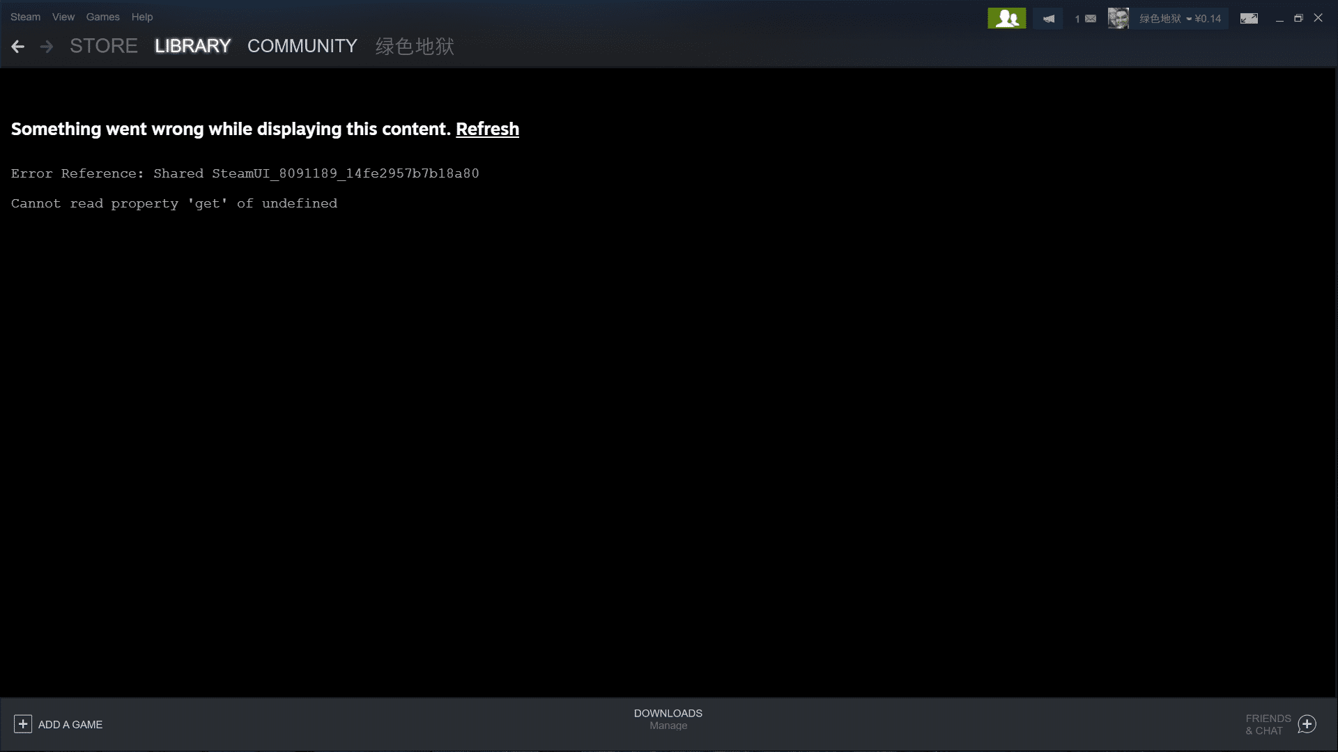 Screenshot 24