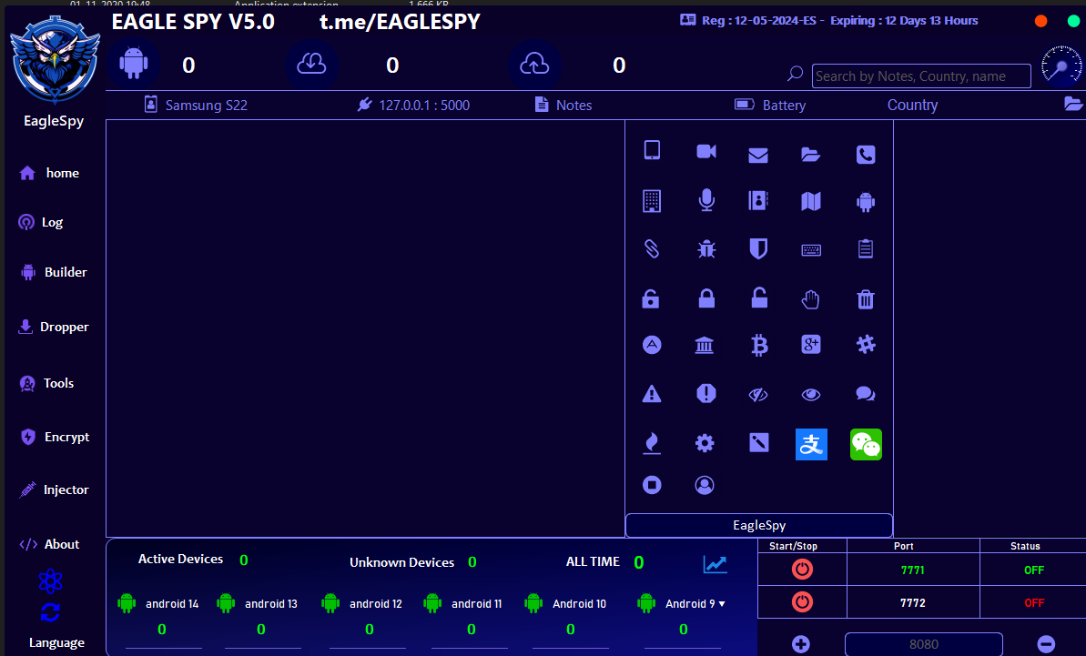 Screenshot 25
