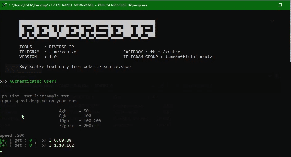 Screenshot 5