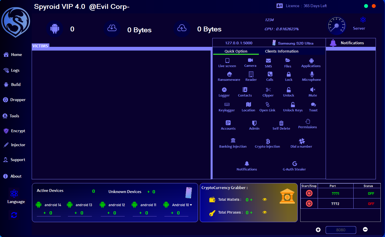 Screenshot 80