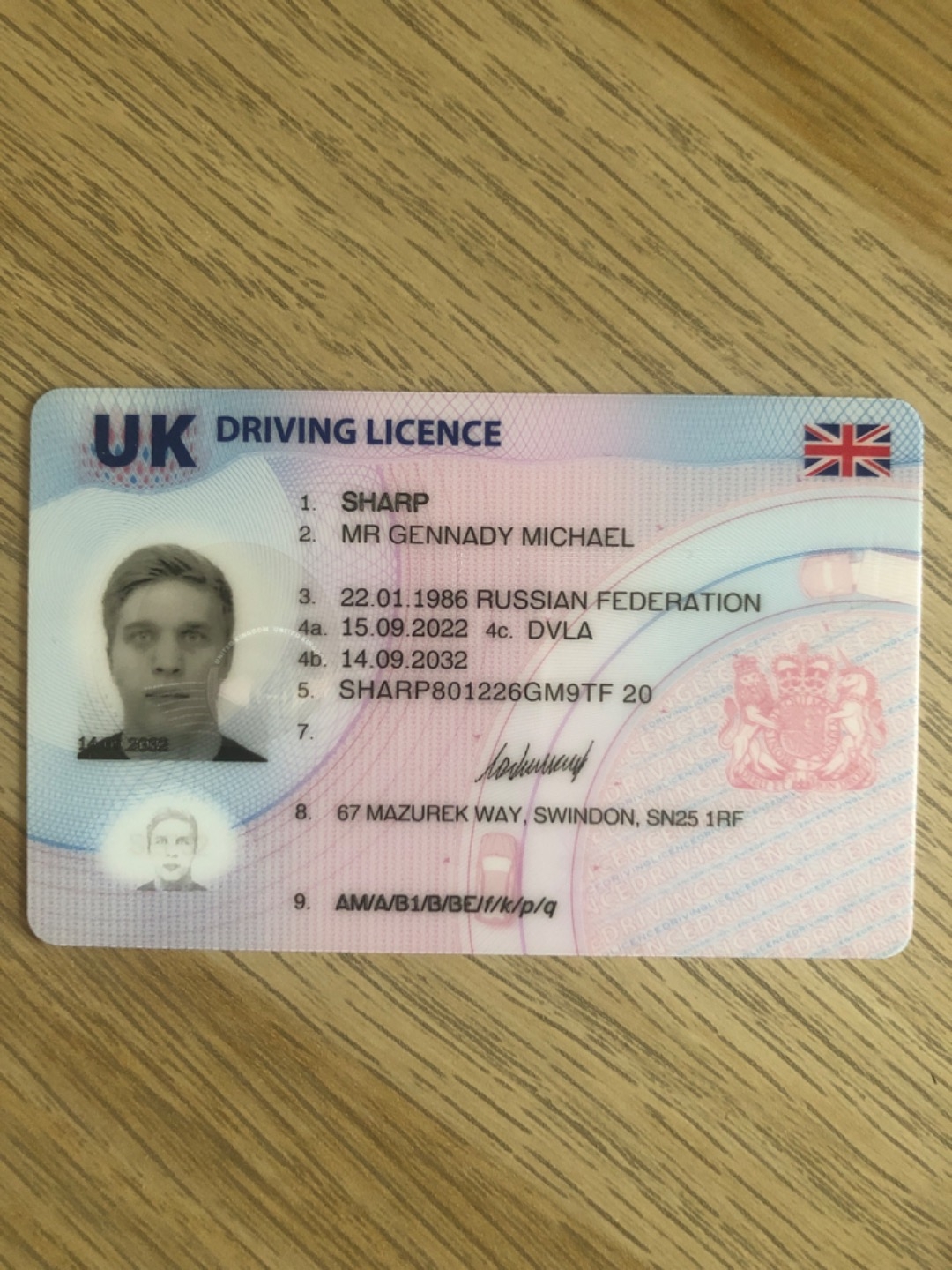 UK DL36