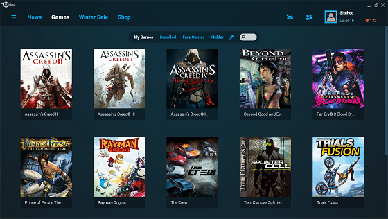 Uplay 3