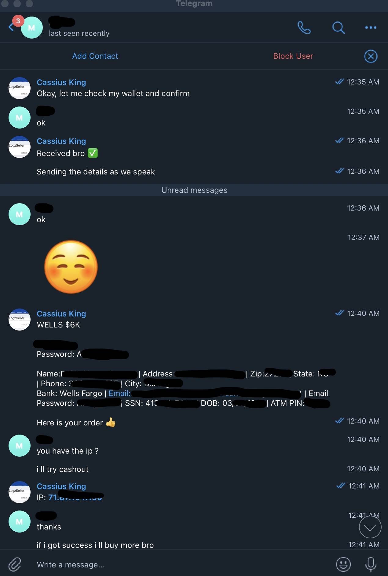 Vouch 7