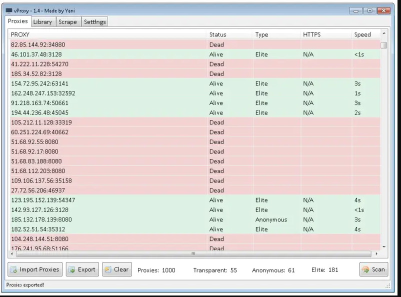 VProxy v14