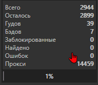 XqXTbKX