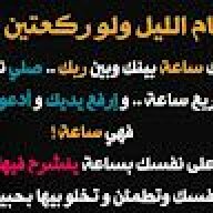 wahid1316