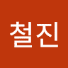 jongsu