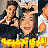 a7medhagag