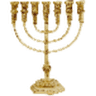 Hebrew